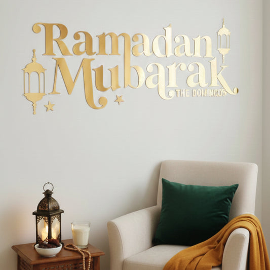 Wall Decal | Ramadan & Eid Mubarak