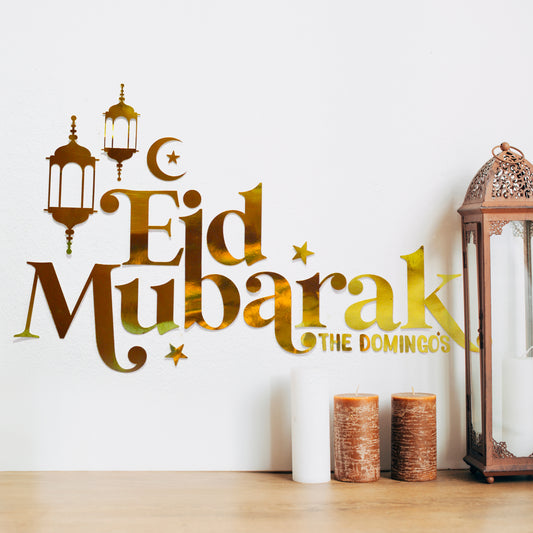 Wall Decal | Ramadan & Eid Mubarak