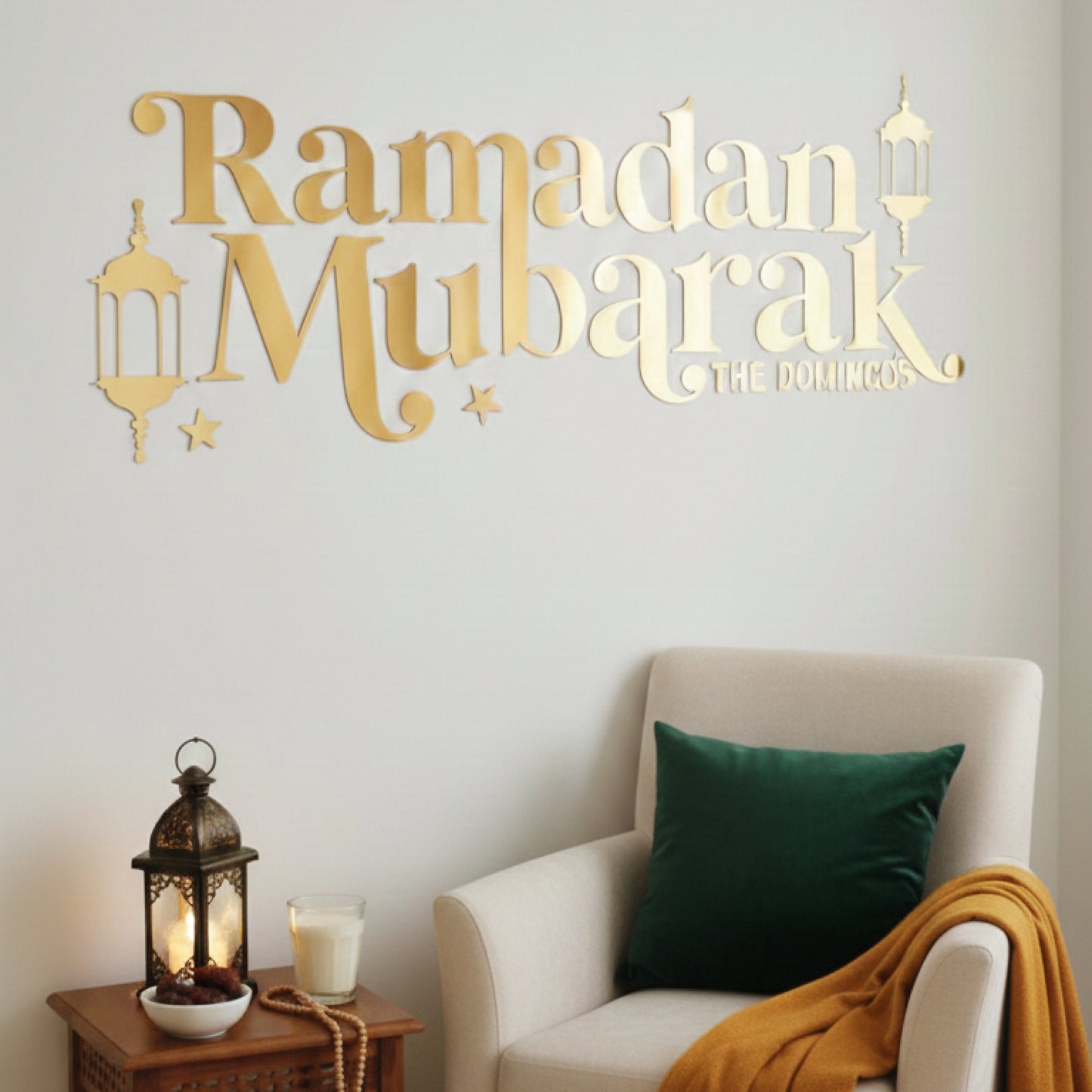 Wall Decal | Ramadan & Eid Mubarak