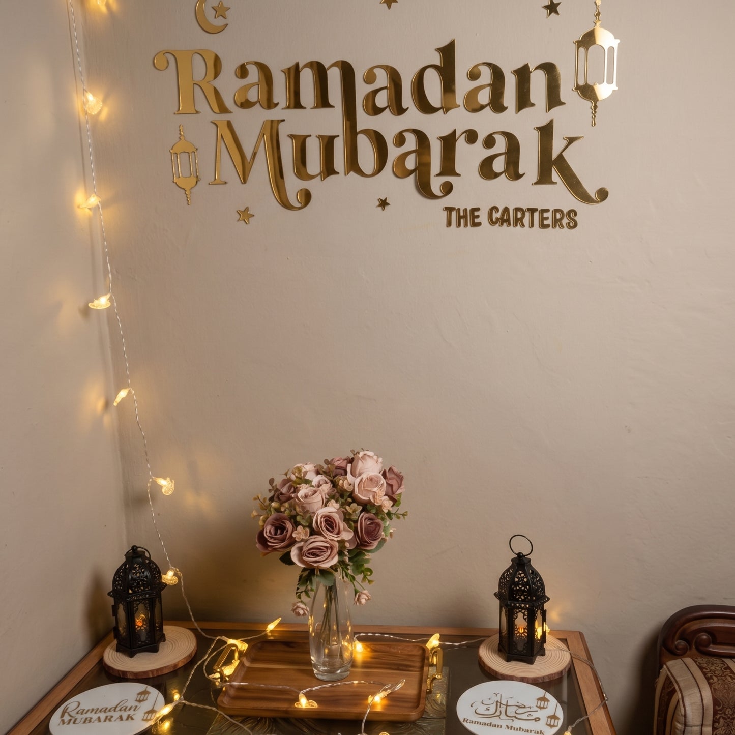 Wall Decal | Ramadan & Eid Mubarak