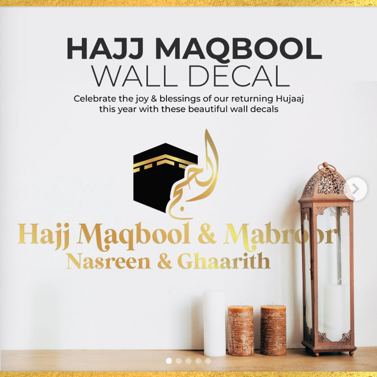 Wall Decal | Umrah & Hajj Maqbool